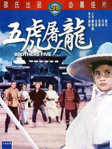 国产情侣小视频